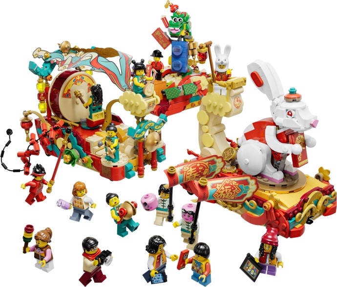 Lunar New Year Parade LEGO Set 80111