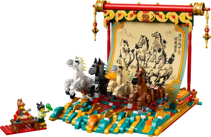 Galloping Horse Canvas LEGO Set 80119